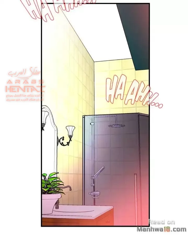ألقي نظرة - 37 - 652bfaa72d101.webp