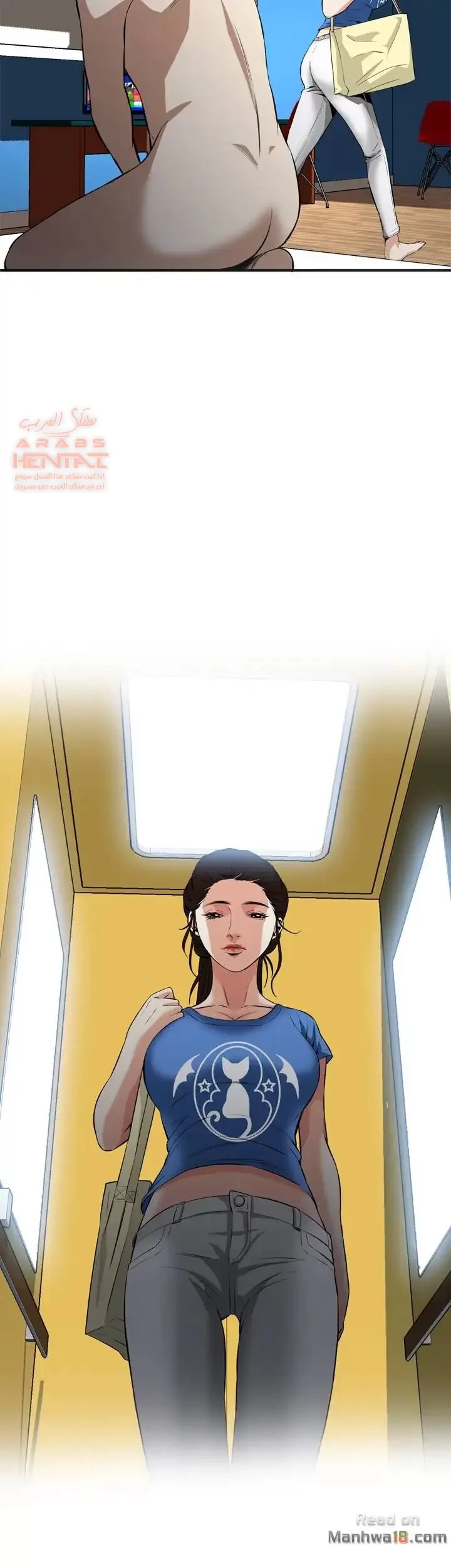 ألقي نظرة - 37 - 652bfaa93d303.webp