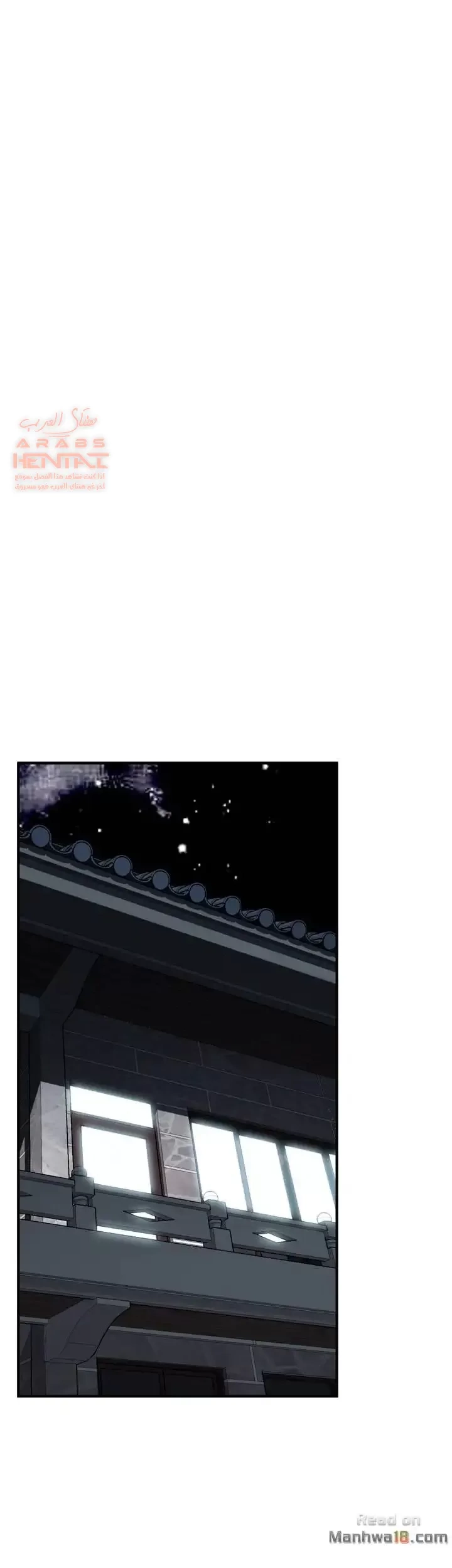 ألقي نظرة - 37 - 652bfaaad842e.webp