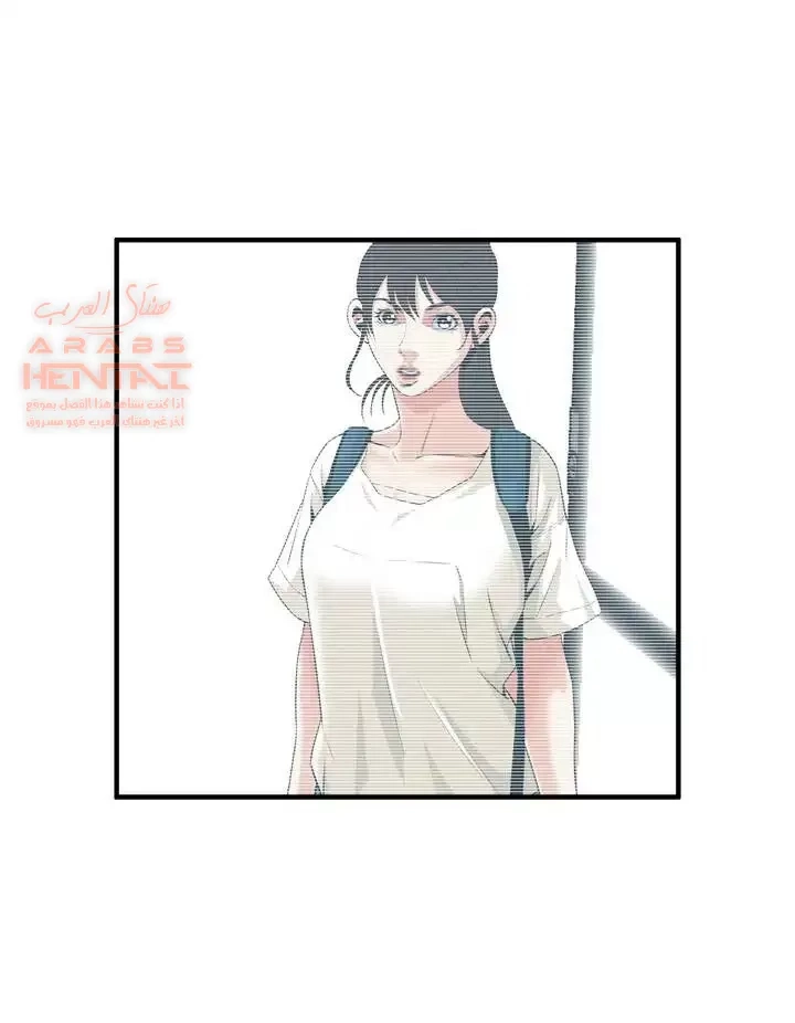 ألقي نظرة - 37 - 652bfab63ef91.webp