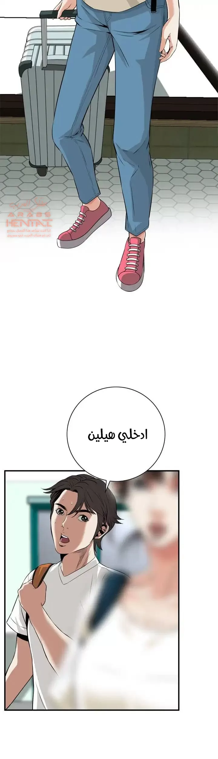 ألقي نظرة - 37 - 652bfab765284.webp