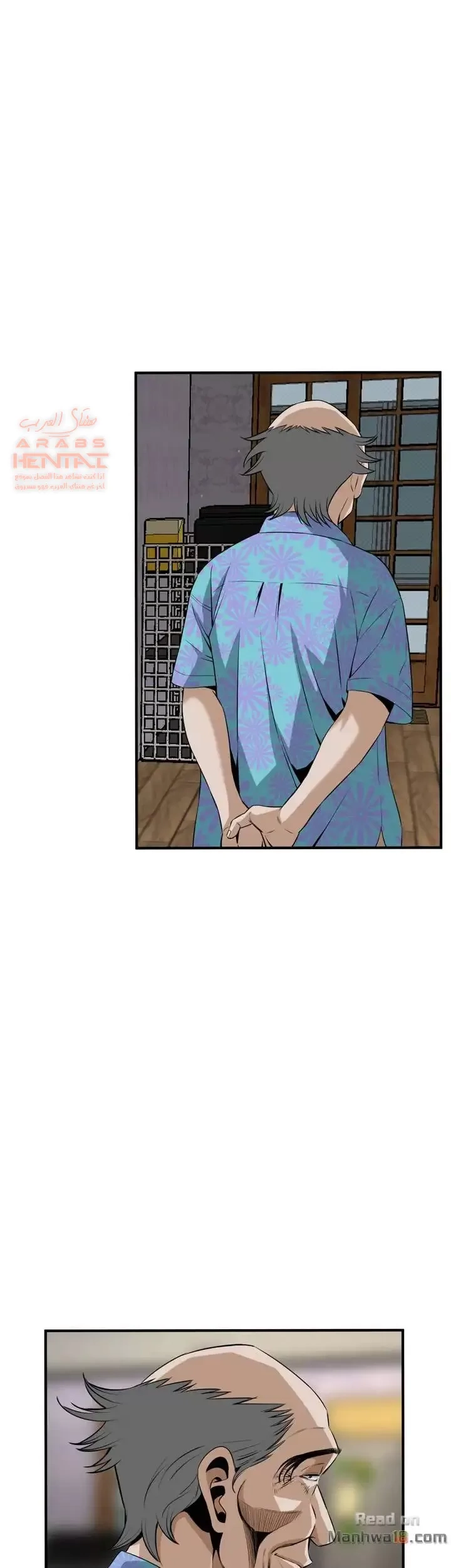ألقي نظرة - 37 - 652bfab8c39df.webp