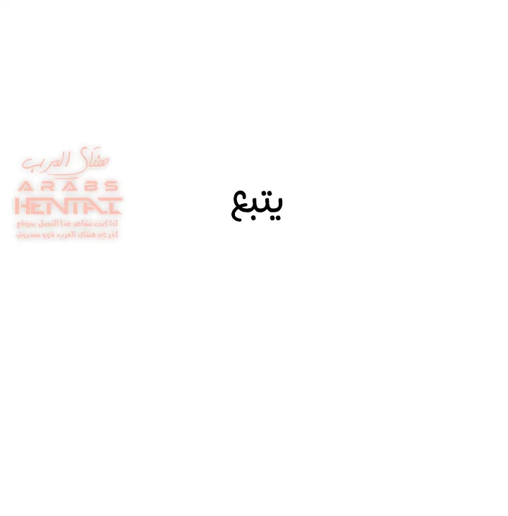 ألقي نظرة - 37 - 652bfabb8726f.webp