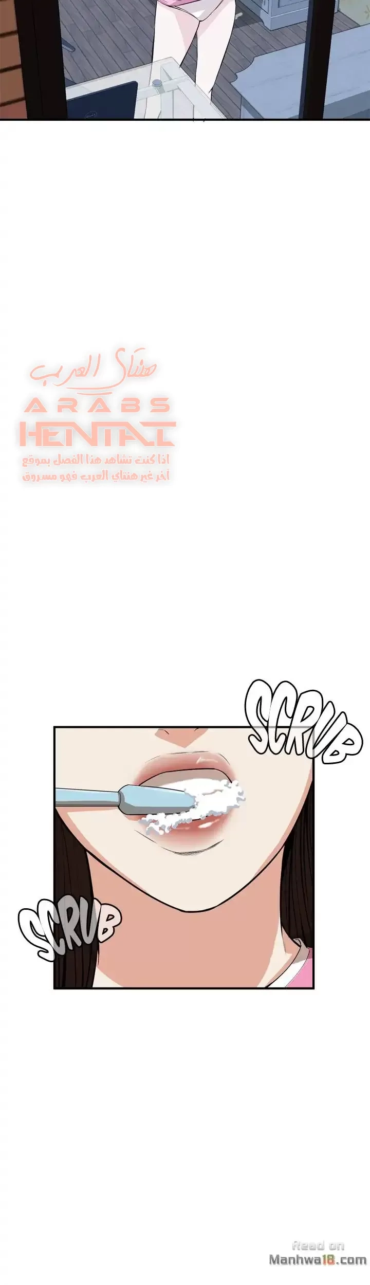 ألقي نظرة - 38 - 652bfabf0205e.webp