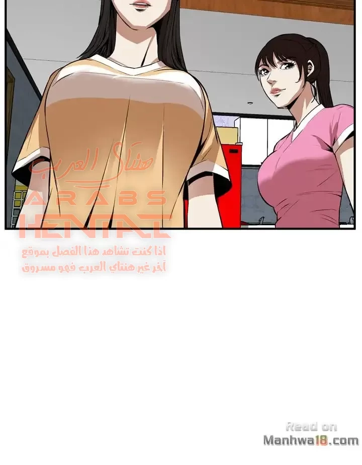 ألقي نظرة - 38 - 652bfac5103ca.webp