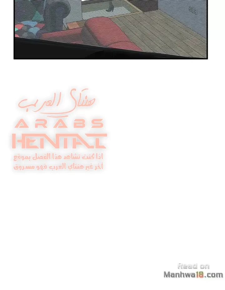 ألقي نظرة - 38 - 652bfacaa1a34.webp