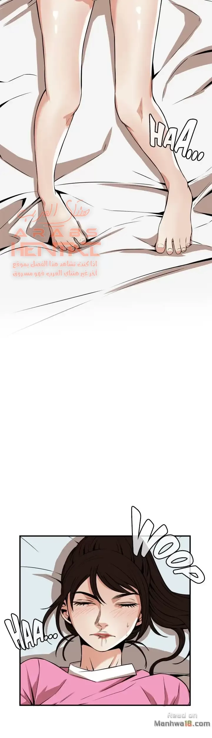 ألقي نظرة - 38 - 652bface8a62b.webp