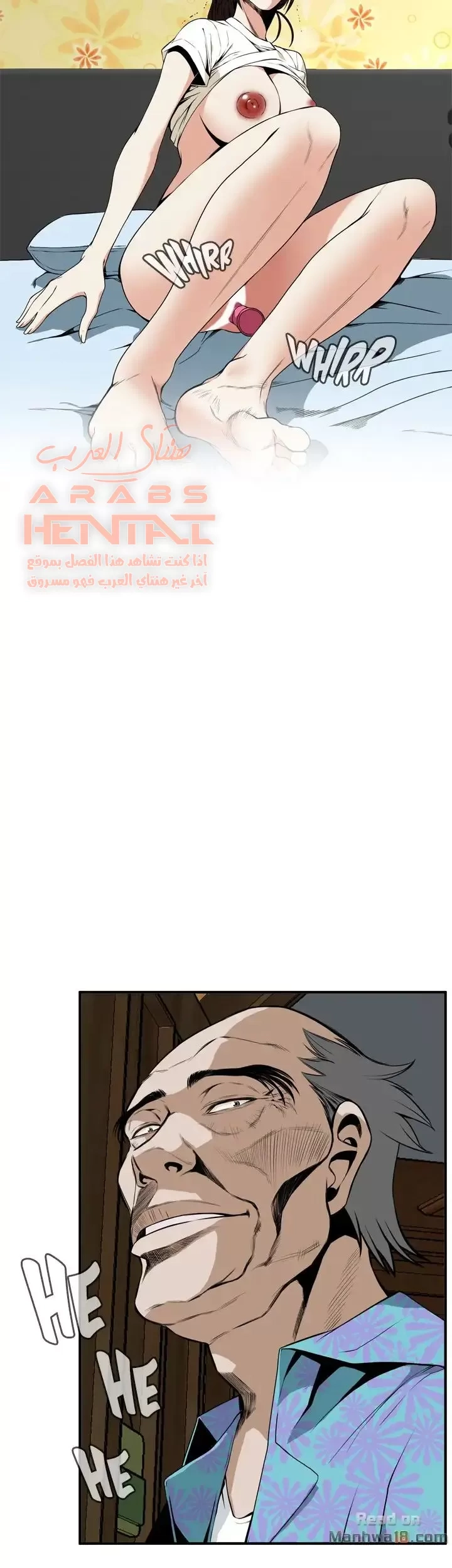 ألقي نظرة - 39 - 652bfad80f18c.webp