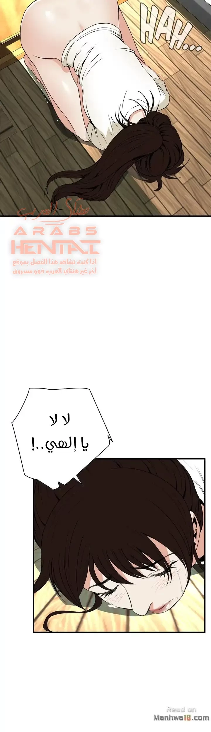 ألقي نظرة - 39 - 652bfae781b7f.webp
