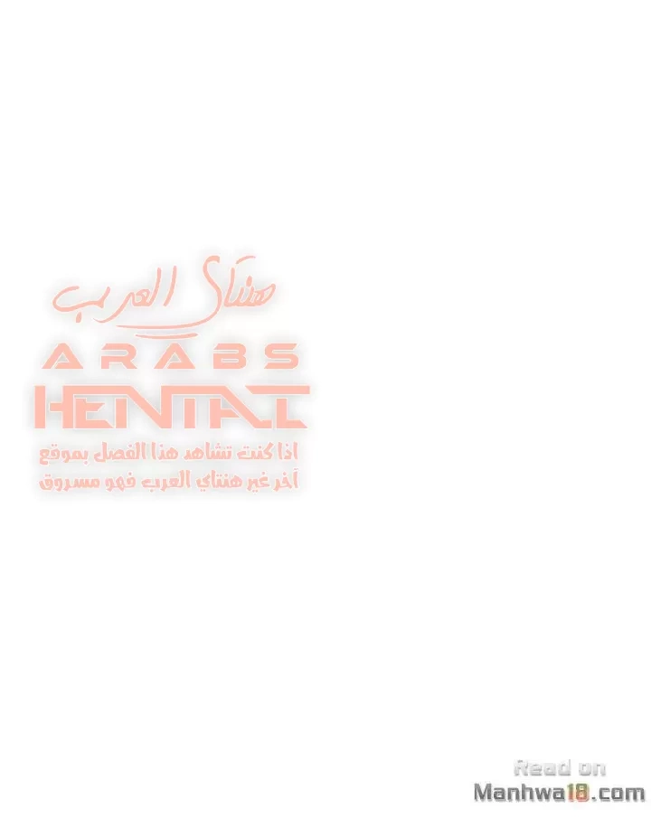 ألقي نظرة - 39 - 652bfae7a952a.webp