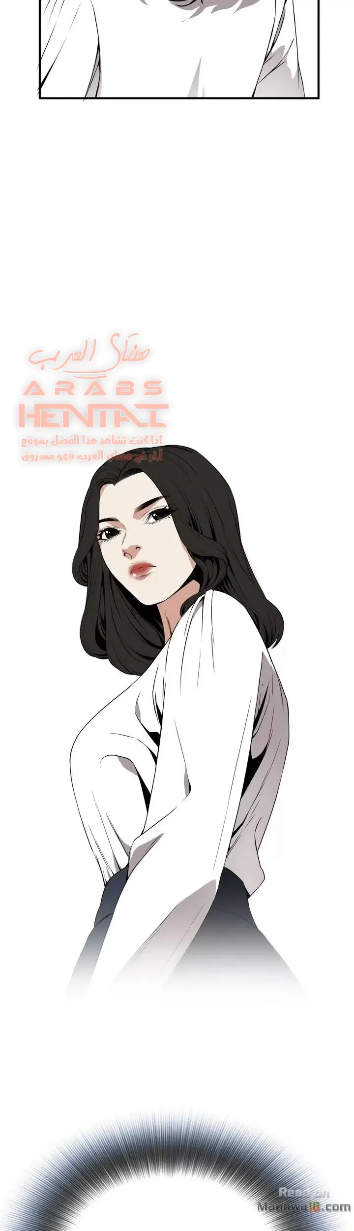 ألقي نظرة - 39 - 652bfae9b4f57.webp
