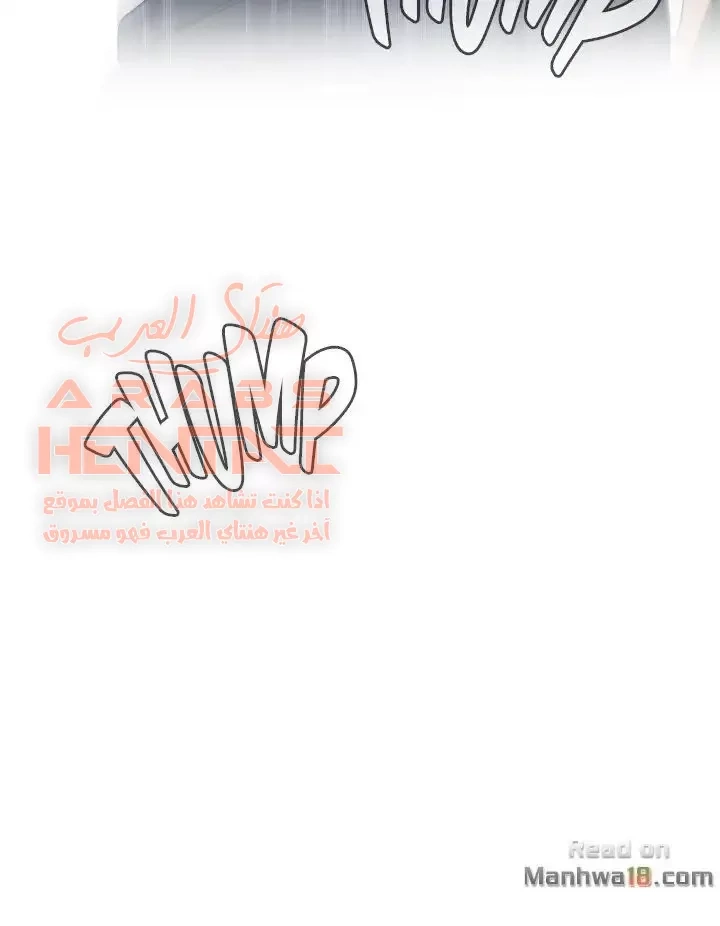 ألقي نظرة - 39 - 652bfaf067616.webp