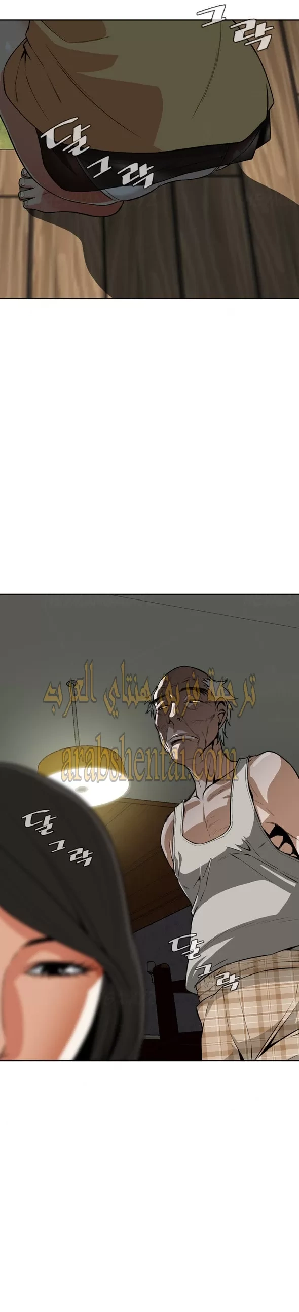 ألقي نظرة - 4 - 652bf763a6517.webp