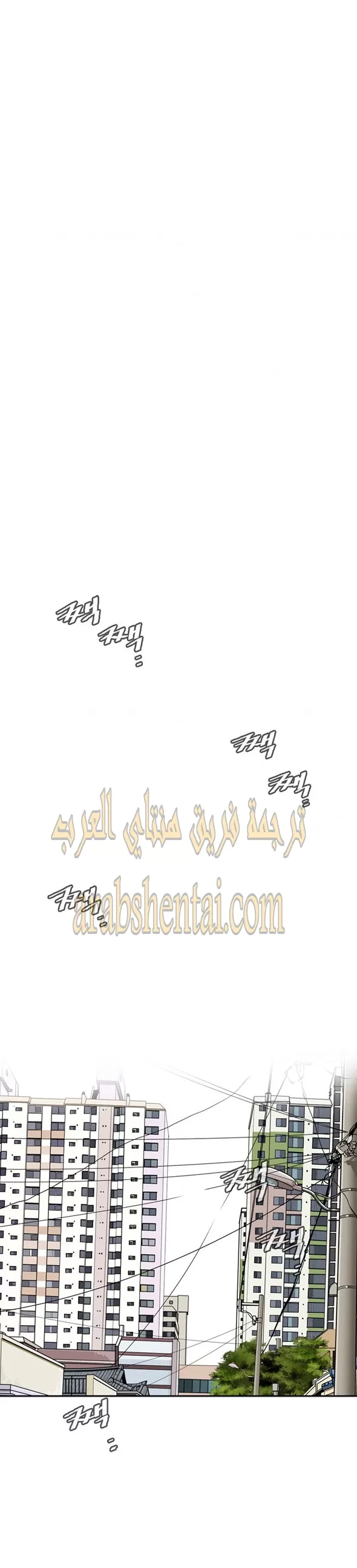 ألقي نظرة - 4 - 652bf767c3249.webp