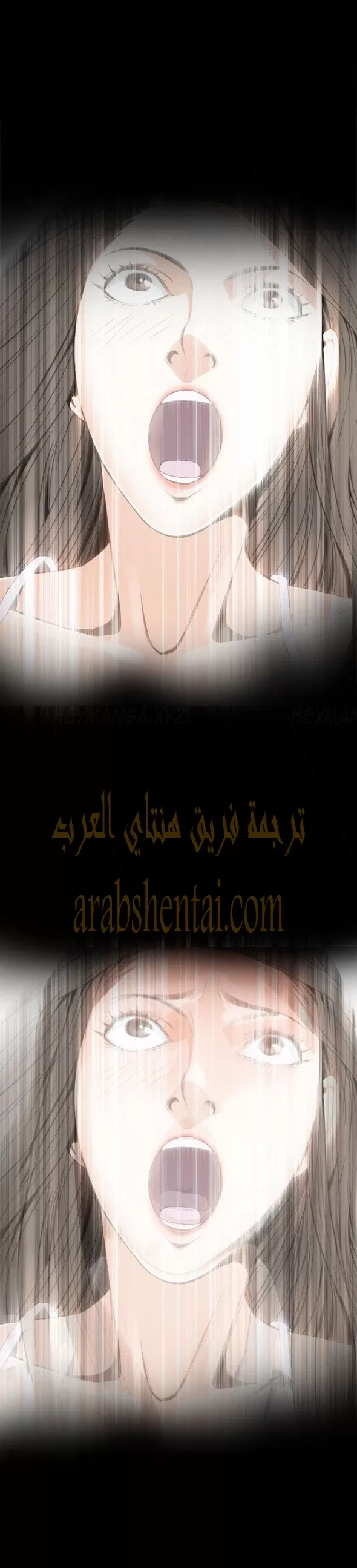 ألقي نظرة - 5 - 652bf7759bf00.webp