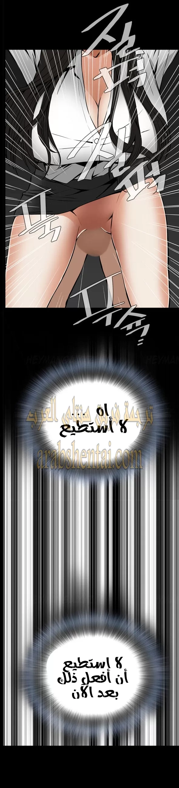 ألقي نظرة - 5 - 652bf784188cc.webp