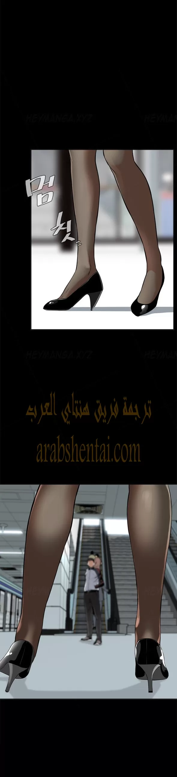 ألقي نظرة - 6 - 652bf78dbb82c.webp