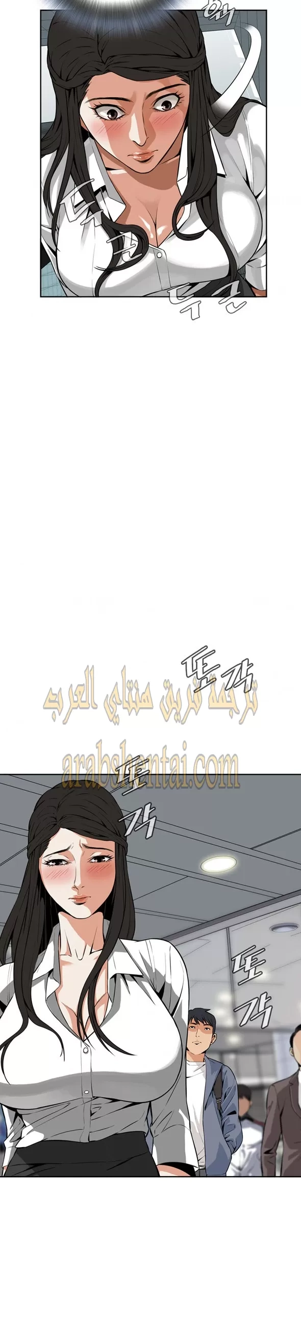 ألقي نظرة - 6 - 652bf79310ac3.webp