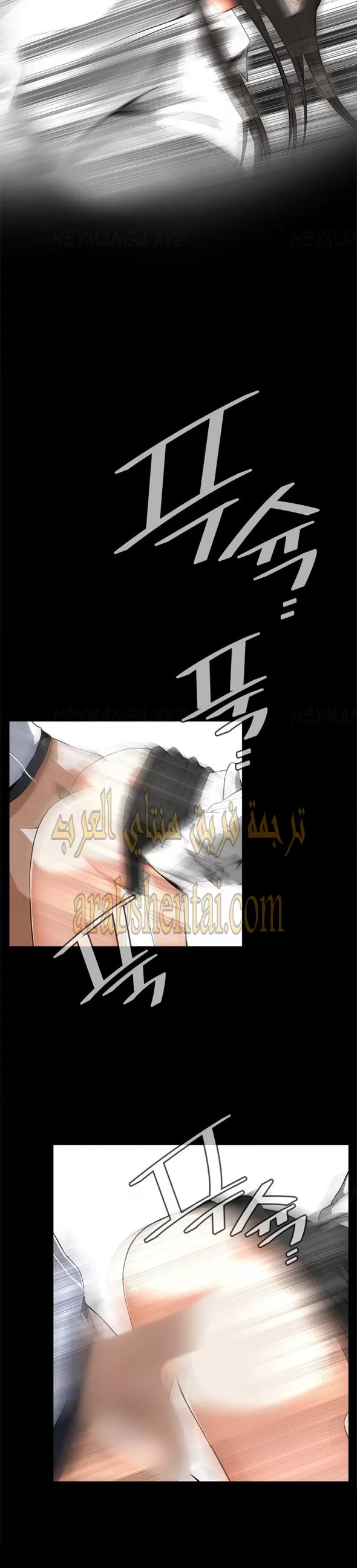 ألقي نظرة - 6 - 652bf7989572c.webp