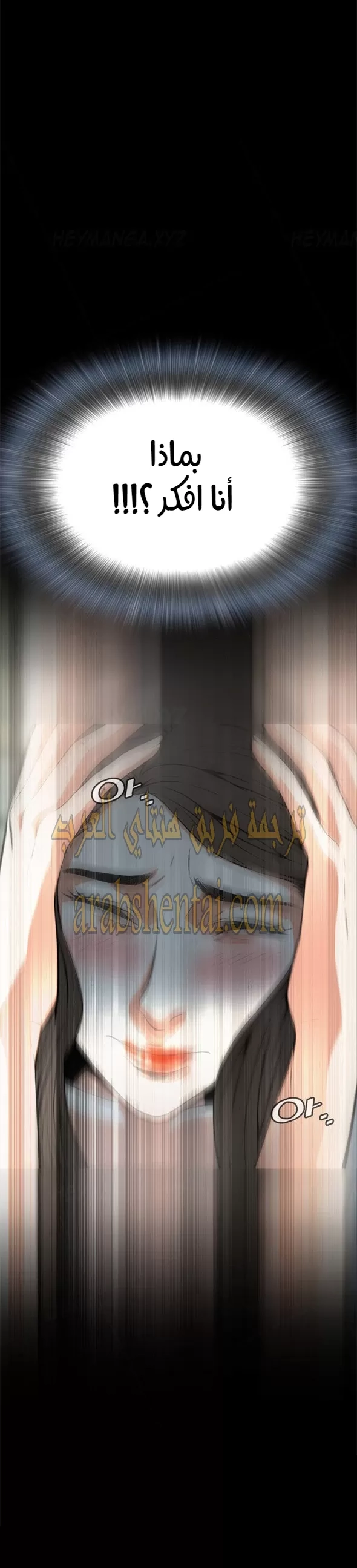 ألقي نظرة - 6 - 652bf79a23baf.webp