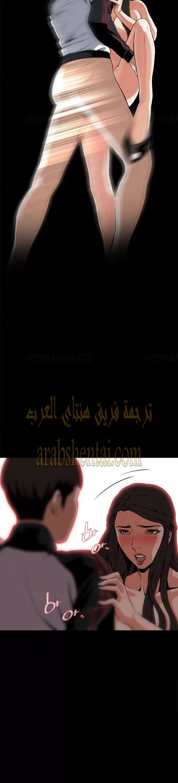 ألقي نظرة - 6 - 652bf79ba1c7a.webp