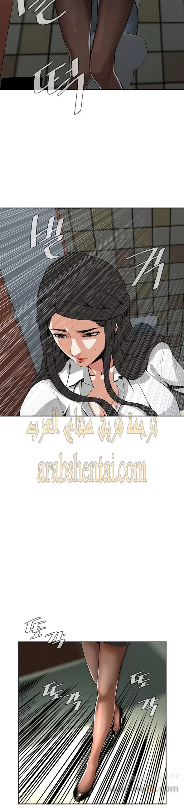 ألقي نظرة - 6 - 652bf79d02e24.webp