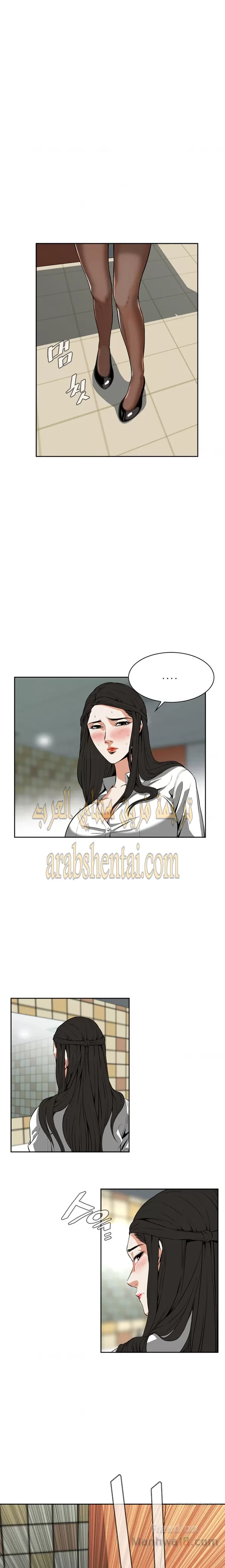 ألقي نظرة - 6 - 652bf79d8367d.webp