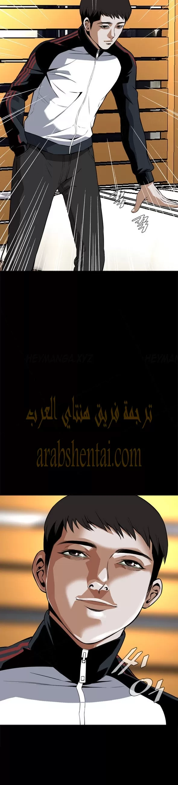 ألقي نظرة - 7 - 652bf7a3a6305.webp