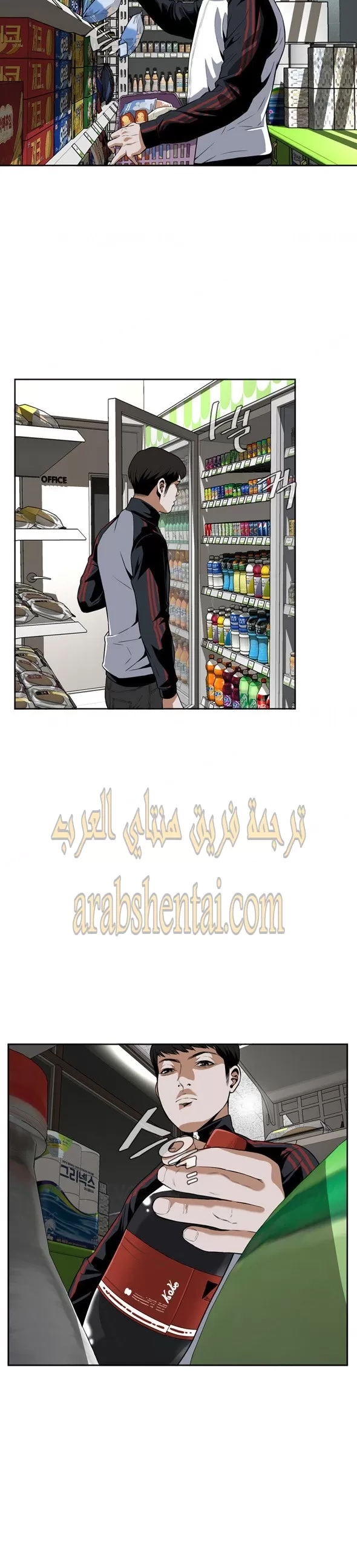 ألقي نظرة - 7 - 652bf7aff3ab7.webp