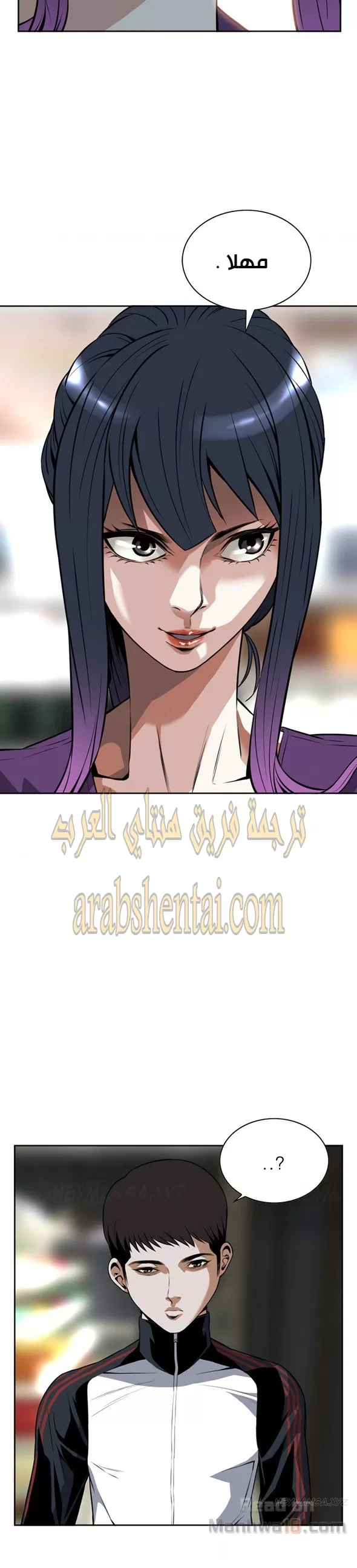 ألقي نظرة - 7 - 652bf7b156220.webp