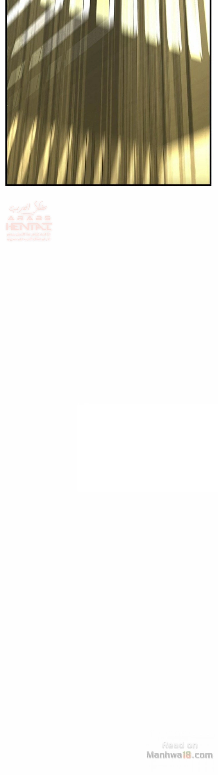 ألقي نظرة - 72 - 652bfc9ee74e5.webp
