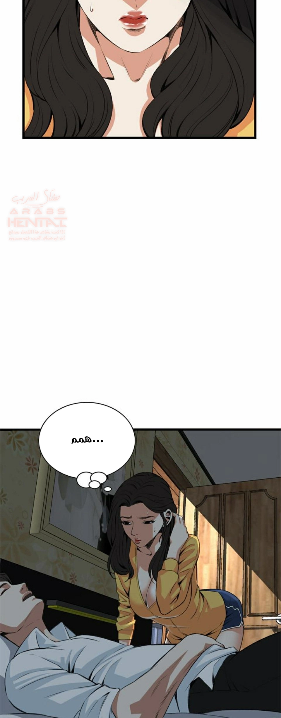 ألقي نظرة - 76 - 652bfcc388e3f.webp