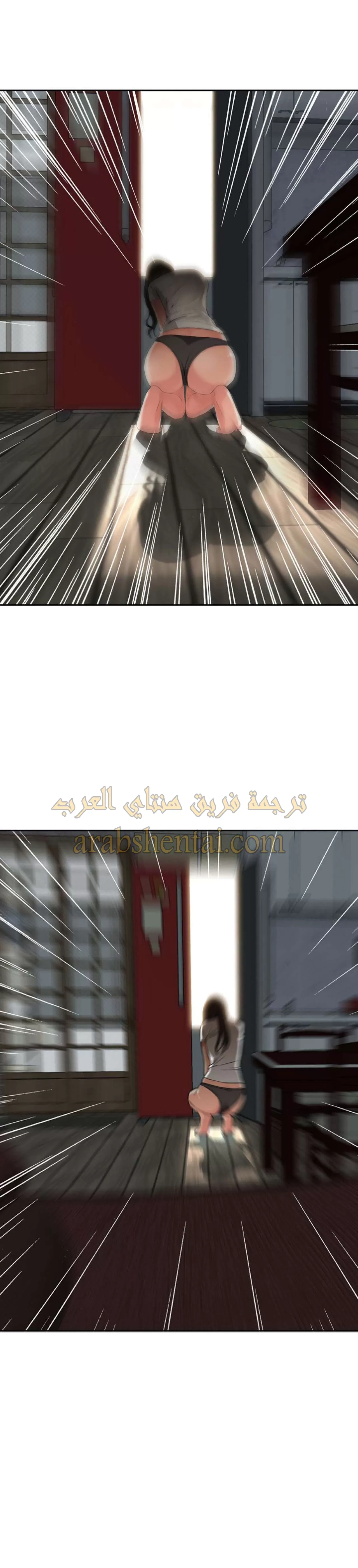 ألقي نظرة - 8 - 652bf7d26cf04.webp