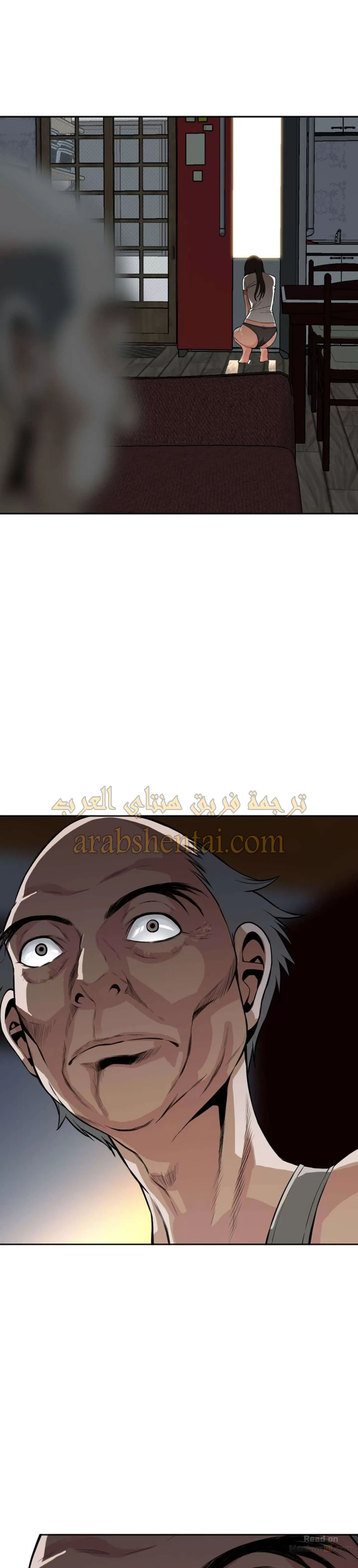 ألقي نظرة - 8 - 652bf7d39dde9.webp