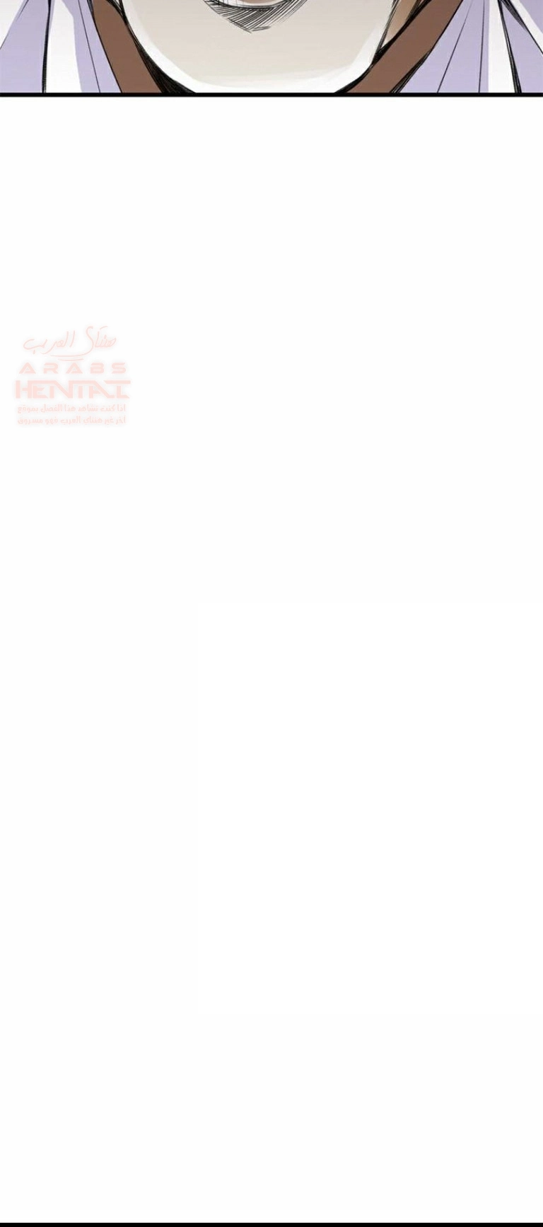 ألقي نظرة - 82 - 652bfd2b6dc02.webp