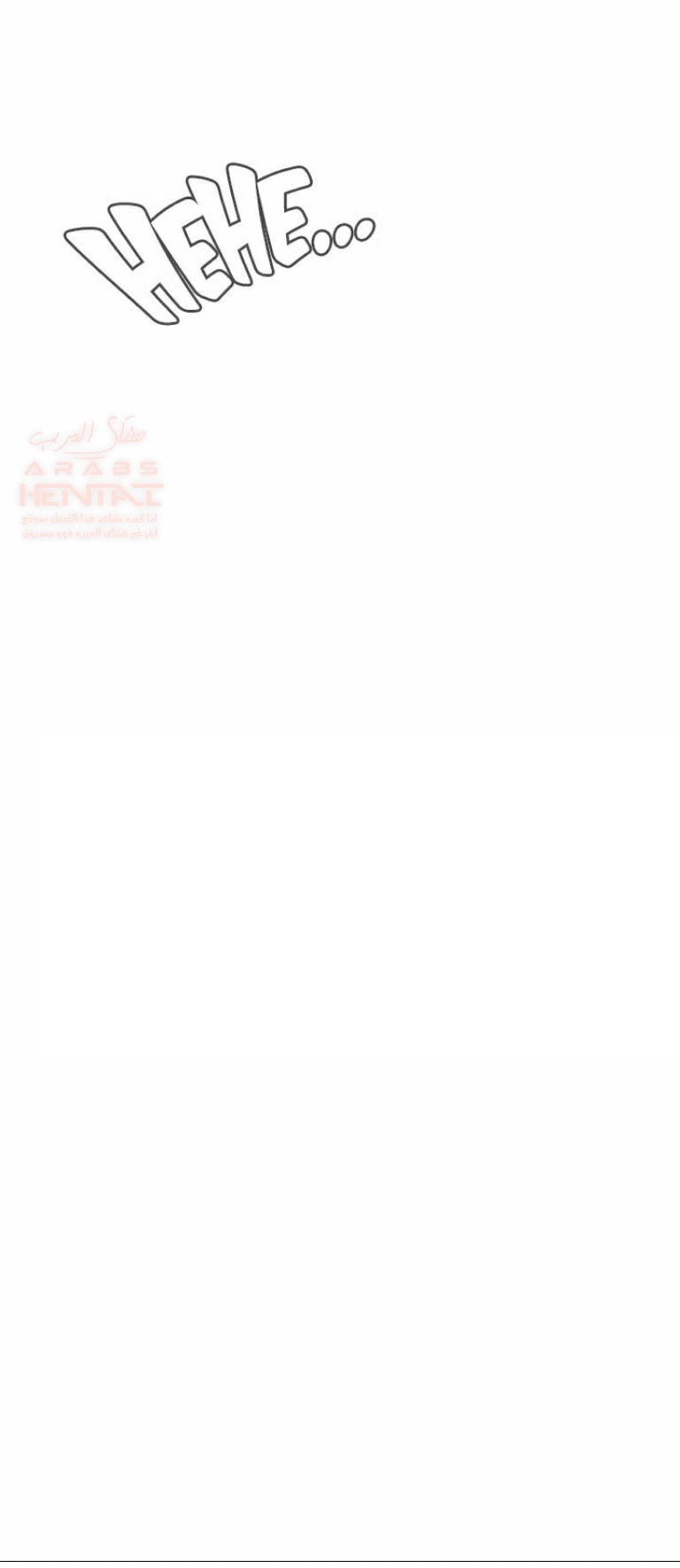 ألقي نظرة - 89 - 652bfd94c57fa.webp