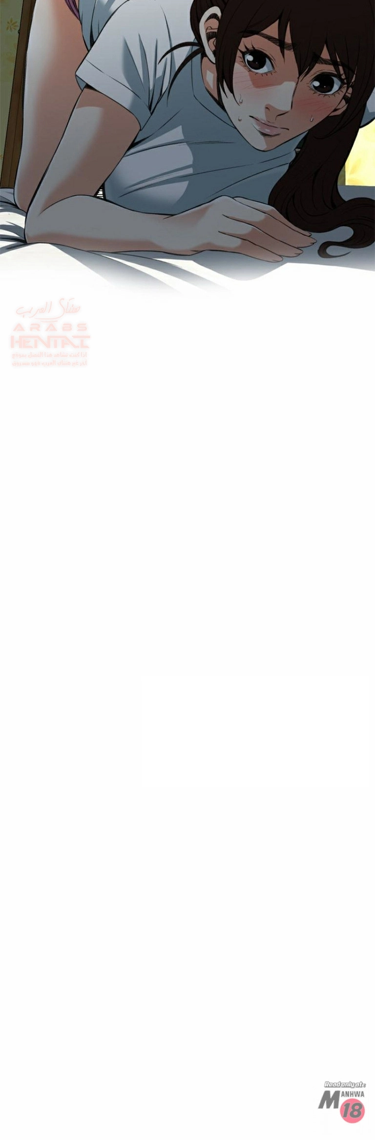 ألقي نظرة - 90 - 652bfda38af6e.webp