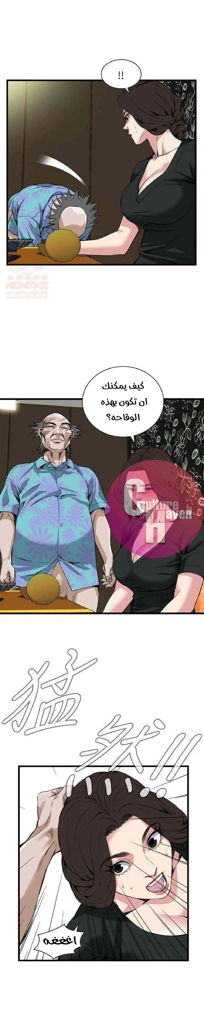 ألقي نظرة - 99 - 652bfe5b56647.webp