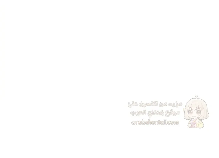 ألقِ نظرة خفيفة - 4 - 6a6d3251538a6_dN2I.webp