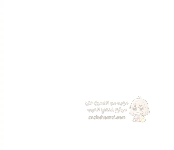 ألقِ نظرة خفيفة - 44 - 6a6d29407a786.webp