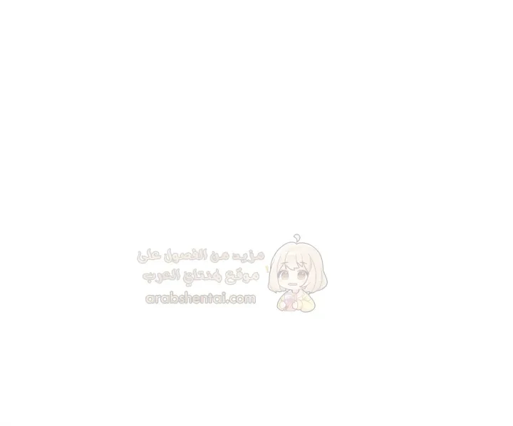 ألقِ نظرة خفيفة - 48 - 6a6d29bd7b84a.webp