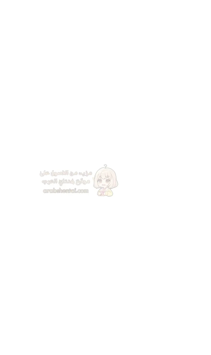 ألقِ نظرة خفيفة - 66 - 6a71330b8ea32.webp