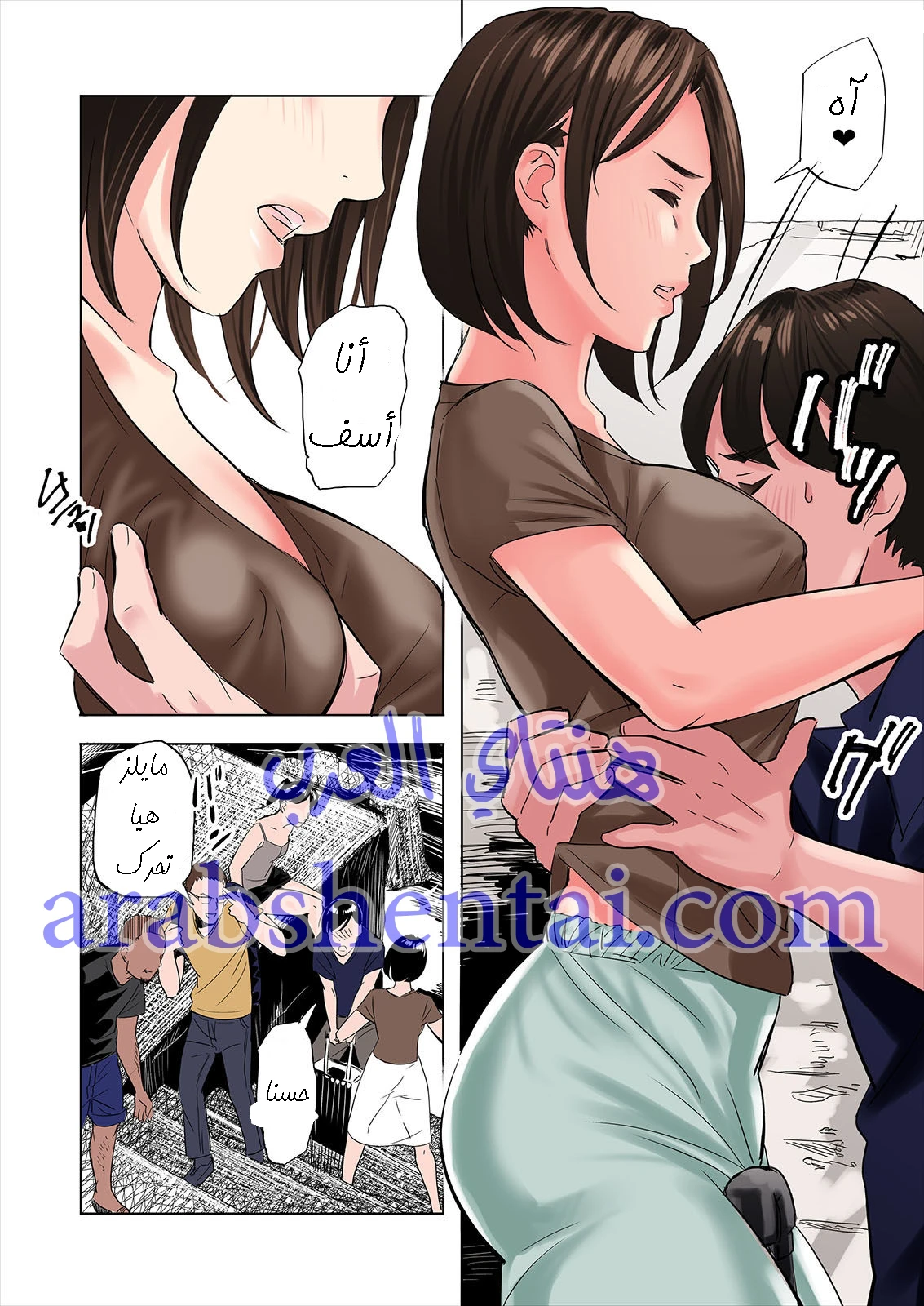 أمي ثانية - 1 - 64f9e9846d9bb.webp