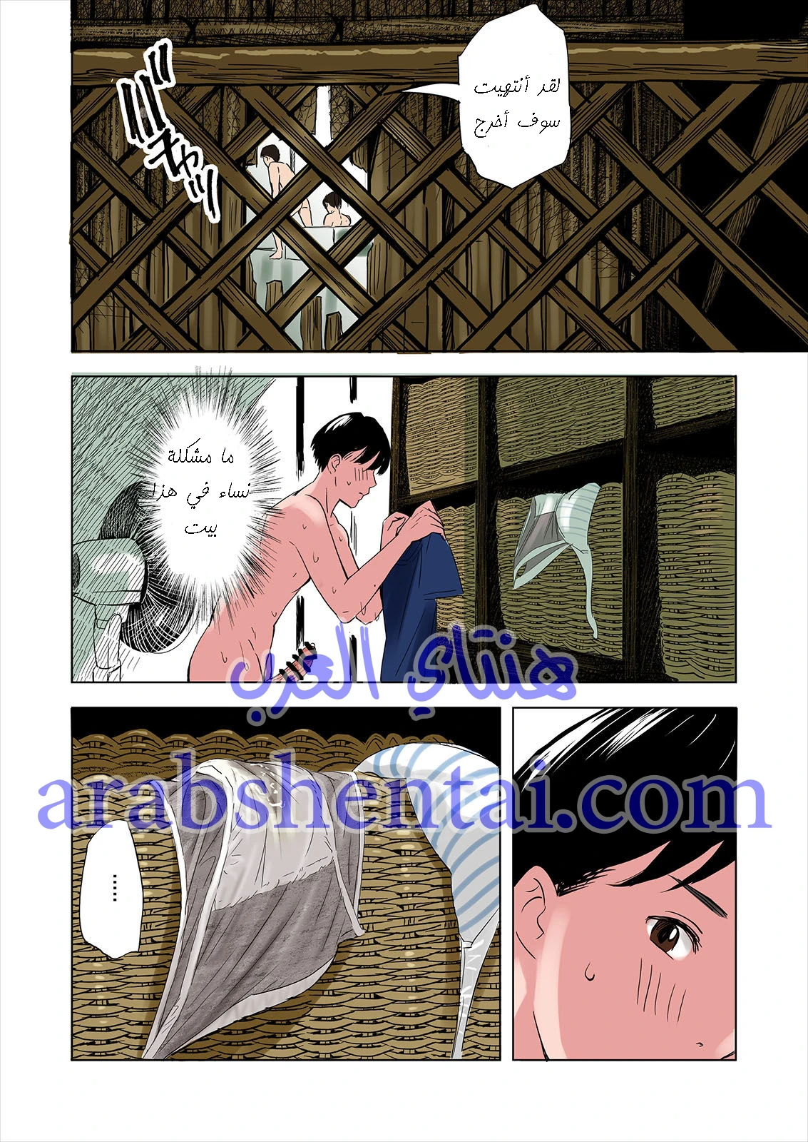 أمي ثانية - 1 - 64f9e987ce398.webp