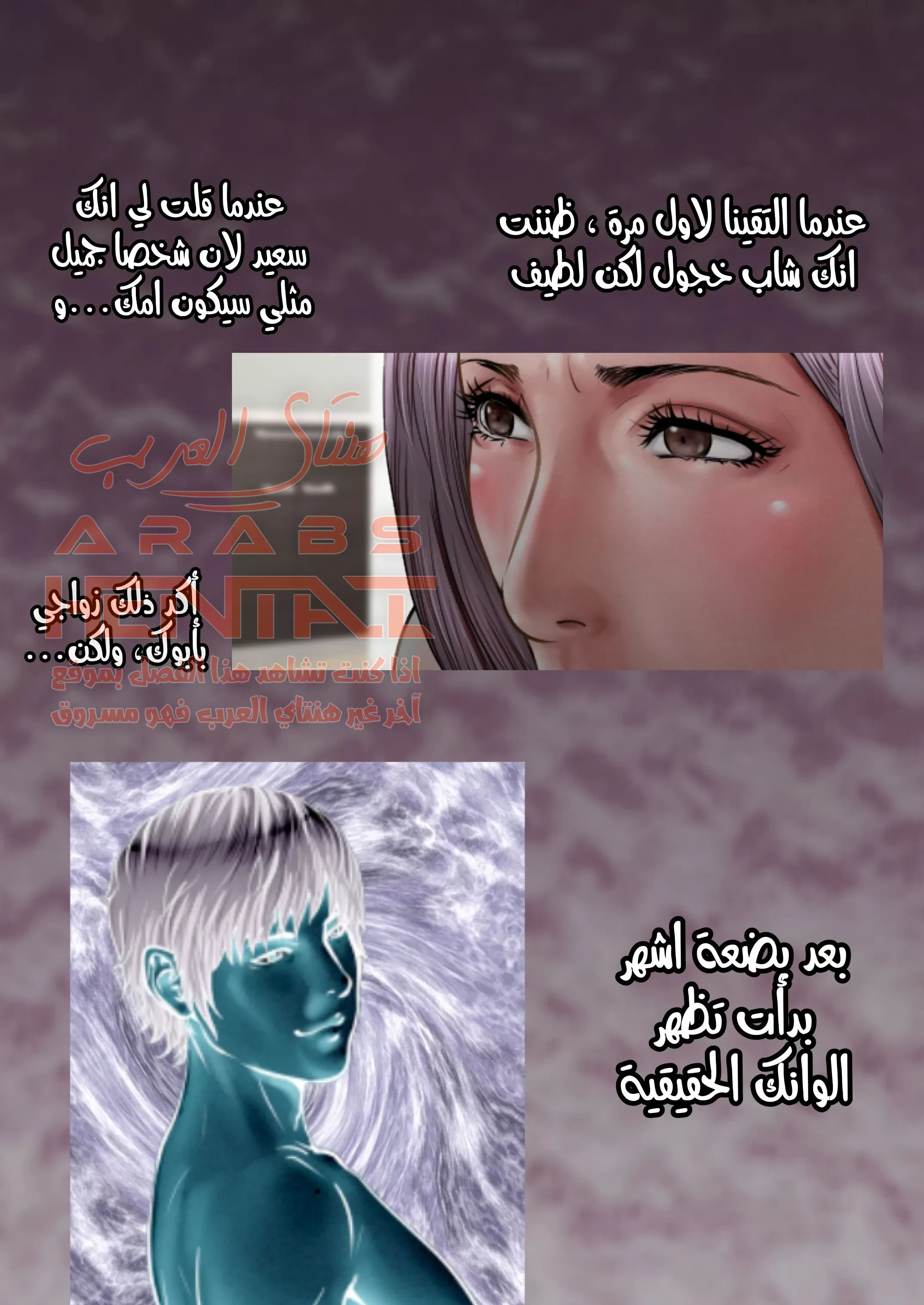 أمي حيواني الأليف - 1 - 64fad8b756183.webp