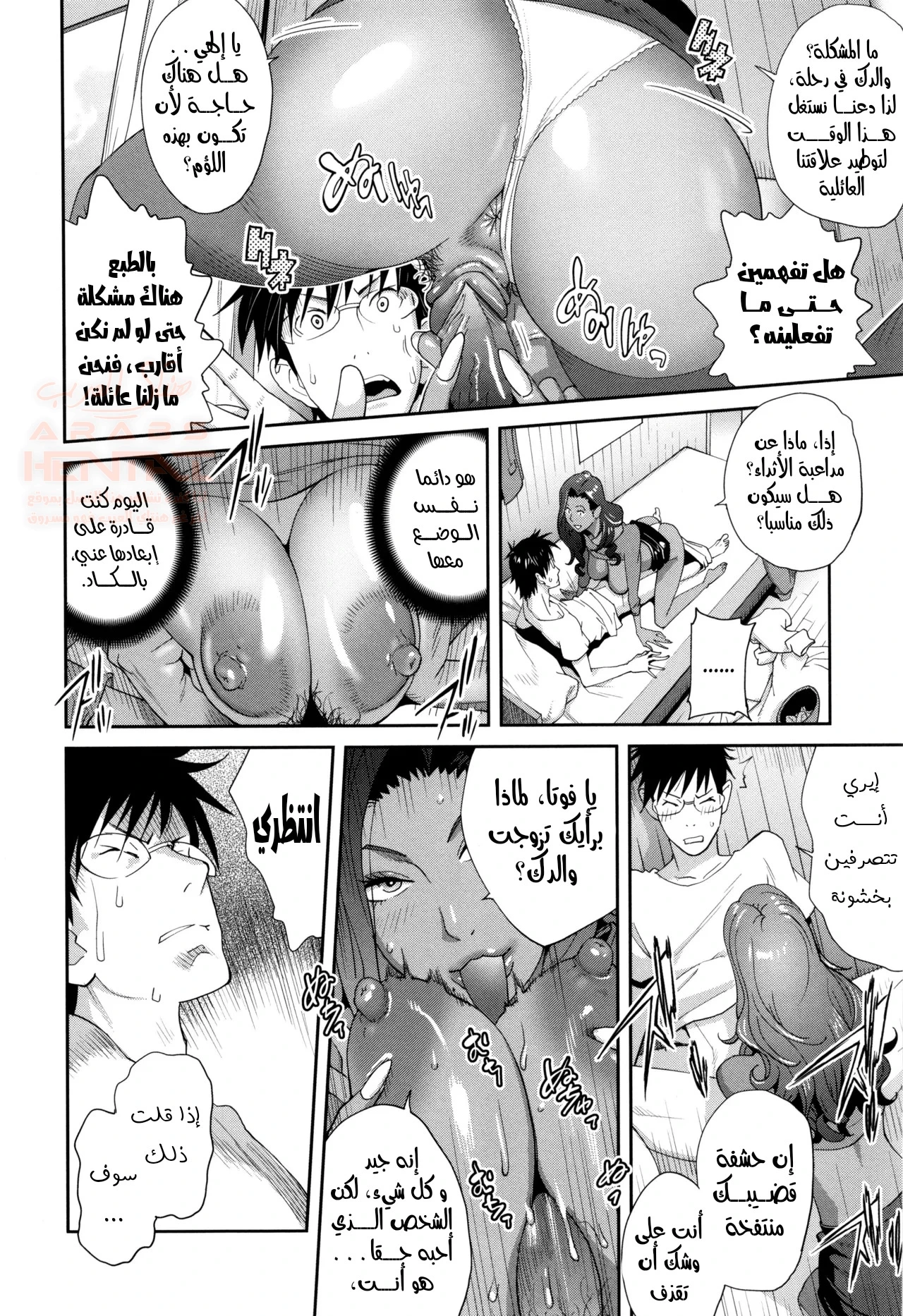 أمي عاهرة هوايتها مضاجعتي - 1 - 680eb37d47e31_VmpZ.webp