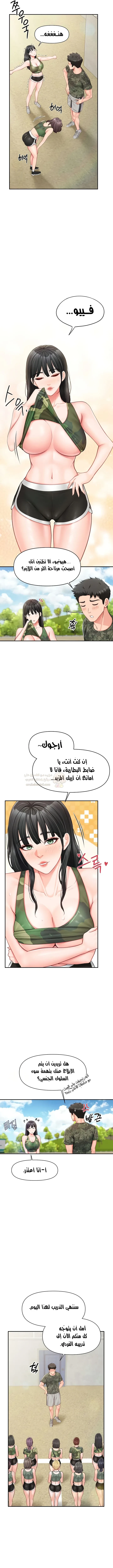 أنا الرجل الوحيد وسط الجنديات - 18 - 68e956b20c726_H2m6.webp