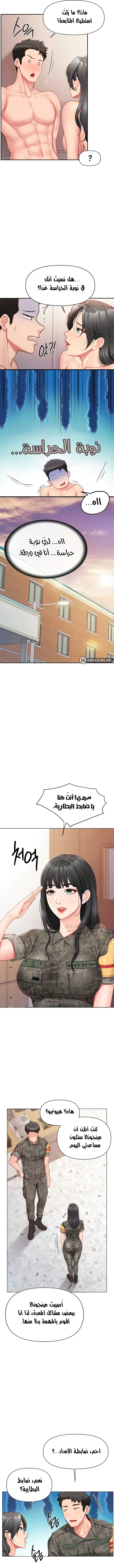 أنا الرجل الوحيد وسط الجنديات - 19 - 68e956e57e074_cTcu.webp