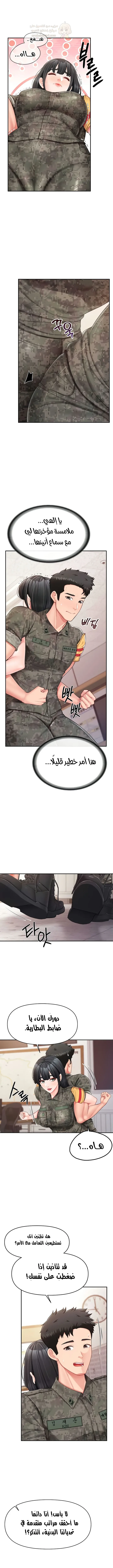 أنا الرجل الوحيد وسط الجنديات - 20 - 68e9571a8bda6_FKix.webp