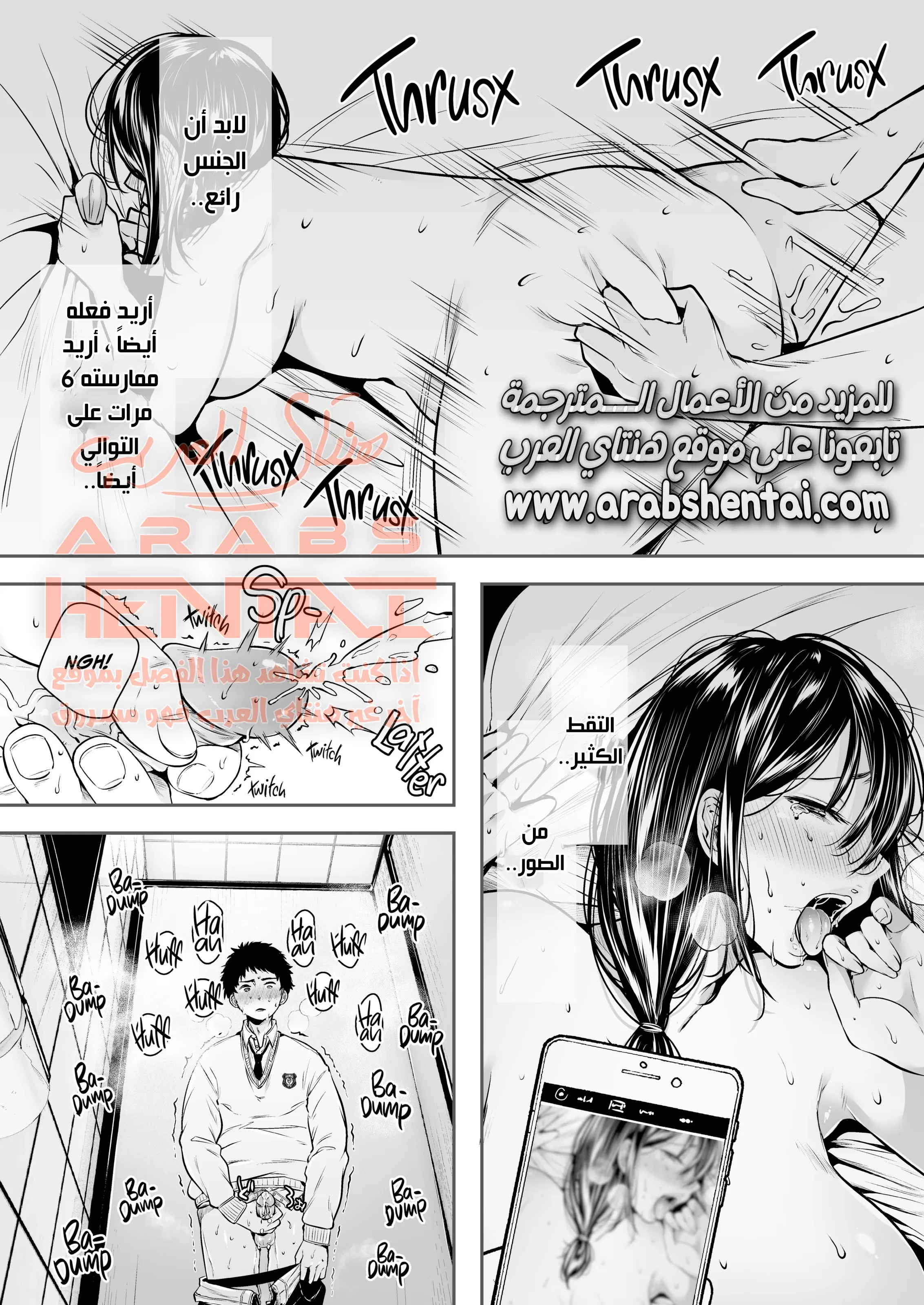 أنا وأم صديقي أصبحنا صديقا مضاجعة - 1 - 64faf2b31dd45.webp